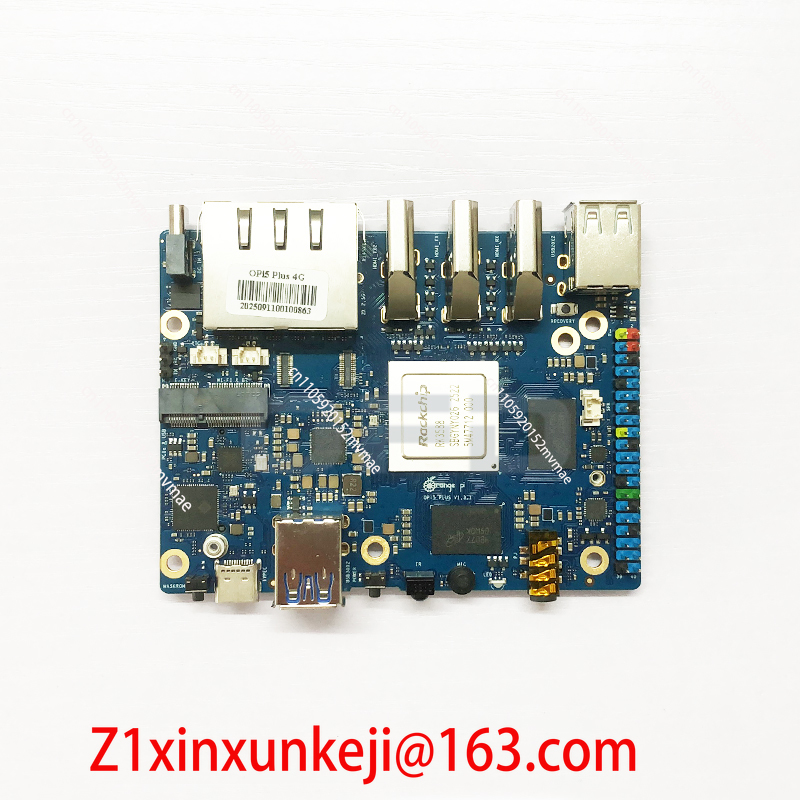 Orange Pi 5 Plus Single Board  - Orange Pi 5 Plus 32Gb recensie en prijs